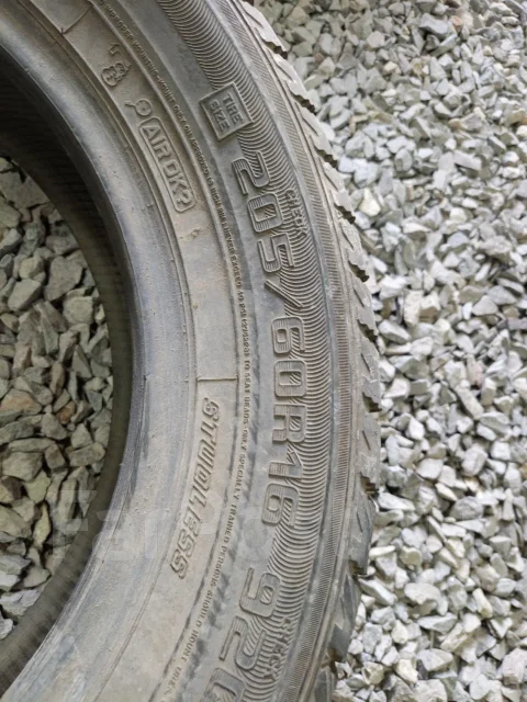 Goodyear. �����������, �/�, ����� 20 % ����