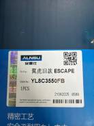������� ����� Mazda Tribute (����� ����) YL8C3550FB EPEW YL8C3550FB ����