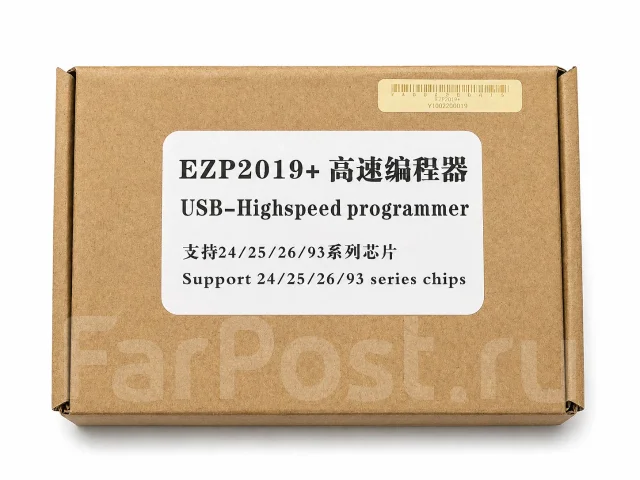 ������������ Eeprom � BIOS ����� CH341A ����