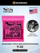 ������ ��� ������������� Ernie Ball 2223 Super Slinky 9-42, Ernie Ball (���� ���) ����