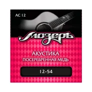 ������ ��� ������������ ������ ������ AC12 Silver Copper 12-54, ������ (�����) ����