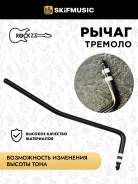 ����� ������� Rockzz RKZGSE-02C Pointed Rock Black, Rockzz (�����) ����