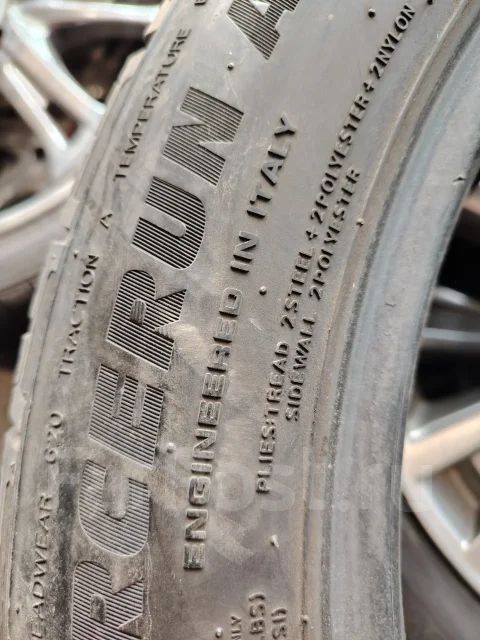 Momo M8 HT Forcerun A/S. ������, 2020 ���, �/�, ����� 5 % ����