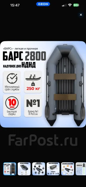 ����. 2024 ���, ����� 2,8��., ��������� ��� ��������� ����