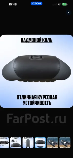 ����. 2024 ���, ����� 2,8��., ��������� ��� ��������� ����