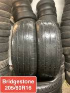 Bridgestone Luft RV II. ������, �/�, ����� 60 % ����