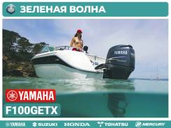 Yamaha. 100��.�., 4-�������, ����������, ���� X (635 ��), 2026 ���. ��� ����� �� ������������ ����