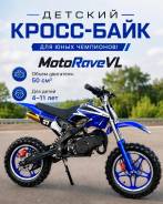 Orion. 50����. ��., ��������, ��� ���, ��� ������� ����