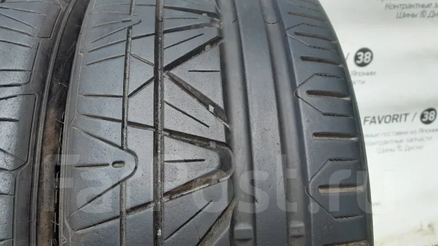 Nitto Invo. ������, 2022 ���, �/�, ����� 10 % ����