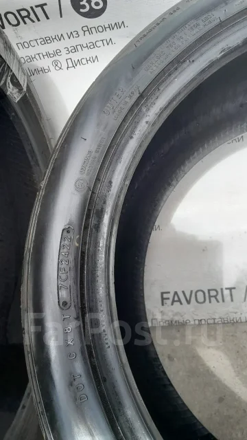 Nitto Invo. ������, 2022 ���, �/�, ����� 10 % ����