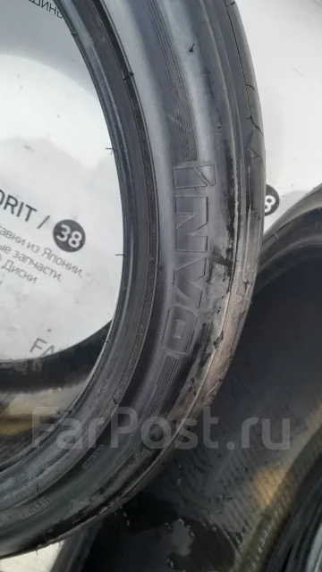 Nitto Invo. ������, 2022 ���, �/�, ����� 10 % ����