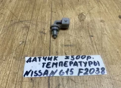������ ����������� Nissan Almera G15 (2012�2018) 2263000QAA 2263000QAA ����