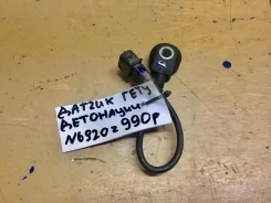 ������ ��������� Hyundai Getz I (2002�2005) 3925002400 3925002400 ����