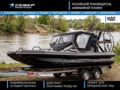 ����� ������� 550. 2024 ���, ����� 6,4��., ��������� ������������, 260��.�. ��� ����� �� ����������� ����