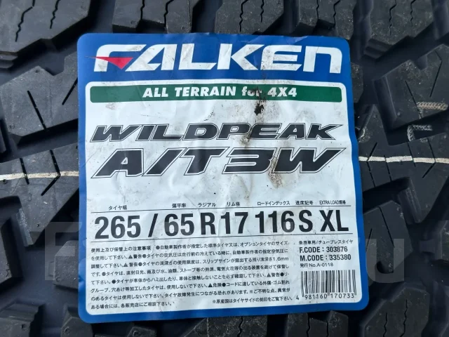 Falken WildPeak A/T AT3W. ����� at, 2024 ���, �����. ��� ����� �� ������ ����