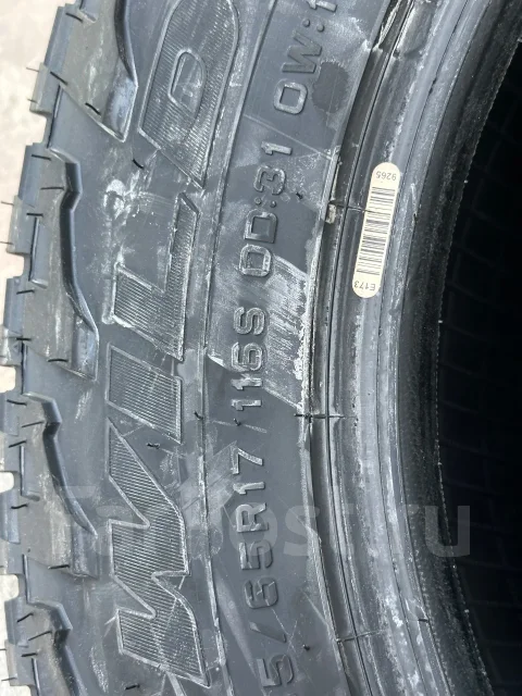 Falken WildPeak A/T AT3W. ����� at, 2024 ���, �����. ��� ����� �� ������ ����