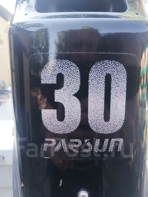 ���� 14. 2020 ���, ����� 4,3��., ��������� ���������, 30��.�., ������ ����