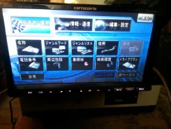 Pioneer Carrozzeria ����