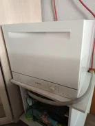 Bosch ����