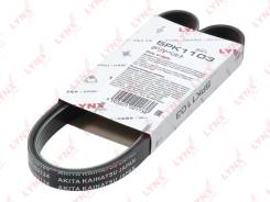������ ������������ HCV LYNXauto 5PK1103 5PK1103 ����