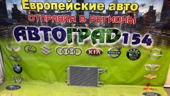 �������� ������������ Mitsubishi Colt 02-12 / Colt Plus 04-12 MN148905 ����