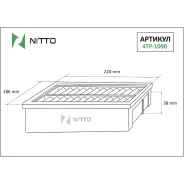 ������ ��������� Nitto, ���. 4TP-1090 4TP1090 ����