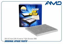 ������ ������ �������� AMD Amdfc31C AMDFC31C ����