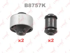 �������� ������������� ������� �������� | ����� | Toyota Vista / Ardeo (_V5_) 98- / OPA (ZCT10) 00- / Sprinter (_E10_, _E11_) 96- / KIT FR �������� (4...