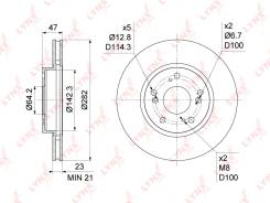 ���� ��������� ������������� (282x23) | ����� | LYNXauto BN1045 BN1045 ����
