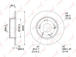 ���� ��������� ��������������� (260x10) | ��� | LYNXauto BN1032 BN1032 ����