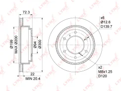 ���� ��������� ������������� (300x22) | ��� | LYNXauto BN1098 BN1098 ����