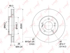 ���� ��������� ������������� (280x26) | ����� | LYNXauto BN1111 BN1111 ����