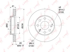 ���� ��������� ������������� (236x20) | ����� | LYNXauto BN1120 BN1120 ����
