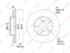 ���� ��������� ������������� (275x25) | ����� | LYNXauto BN1160 BN1160 ����
