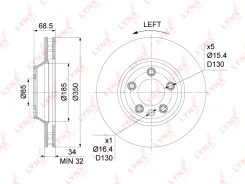 ���� ��������� ������������� (350x34) | ����� ���| LYNXauto BN1213L BN1213L ����