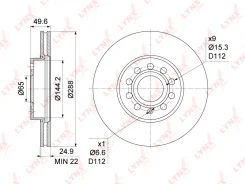 ���� ��������� ������������� (288x25) | ����� | Audi A3(8P/V) 1.2T-3.2 03-/ Skoda Octavia(1Z/5E) 1.2T-2.0D 04- / Superb(3T) 1.4T-2.0D 07-15 / Yeti 1.2...