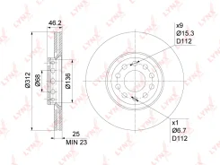 ���� ��������� ������������� (312x25) | ����� | LYNXauto BN1207 BN1207 ����