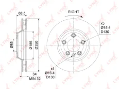 ���� ��������� ������������� (350x34) | ����� ���� | LYNXauto BN1213R BN1213R ����