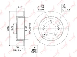 ���� ��������� ��������������� (262x10) | ��� | BN1573 ����