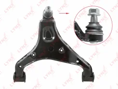 ����� �������� | ����� ���� | LYNXauto C5217R C5217R ����