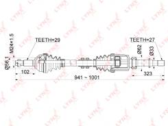 ������ � ����� | ����� ����| LYNXauto CD1103 CD1103 ����