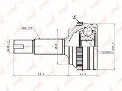 ���� �������� | ����� ����/��� | LYNXauto CO7540A CO7540A ����