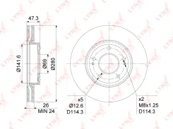 ���� ��������� ������������� (280x26) | ����� | LYNXauto BN1051 BN1051 ����