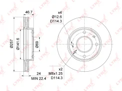 ���� ��������� ������������� (257x24) | ����� | LYNXauto BN1057 BN1057 ����