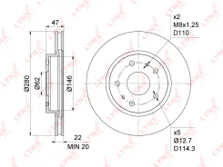 ���� ��������� ������������� (280x22) | ����� | Suzuki SX4 1.5-2.0 (JPN) 06- LYNXauto BN1129 BN1129 ����