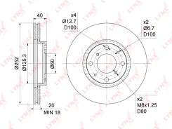 ���� ��������� ������������� (252x20) | ����� | LYNXauto BN1132 BN1132 ����
