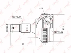 ���� �������� | ����� ����/��� | LYNXauto CO2239A CO2239A ����