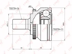 ���� �������� | ����� ����/��� | LYNXauto CO7801A CO7801A ����