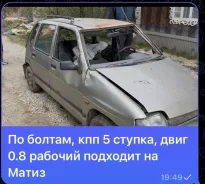 Daewoo Tico ����