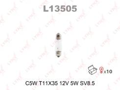 ����� C5W 12V SV8.5 T11X35 LYNXauto L13505 L13505 ����